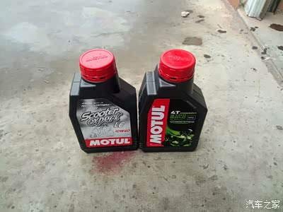 2300公里摩特机油,自己给豪爵悦星大保养