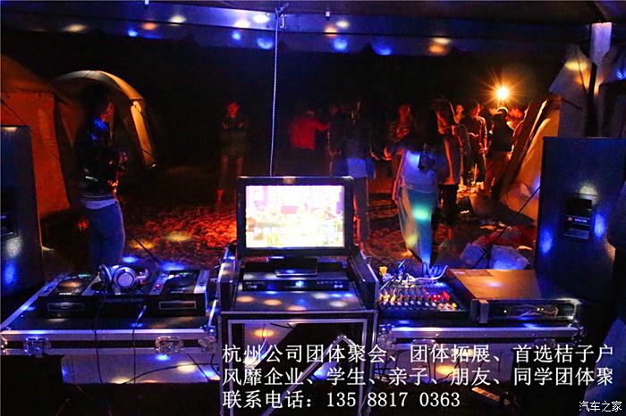 【图】杭州有哪些比较好的聚会场地?适合同学
