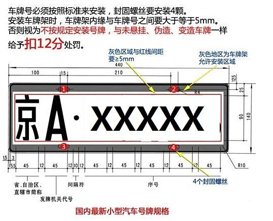 防盗扣怎么拆