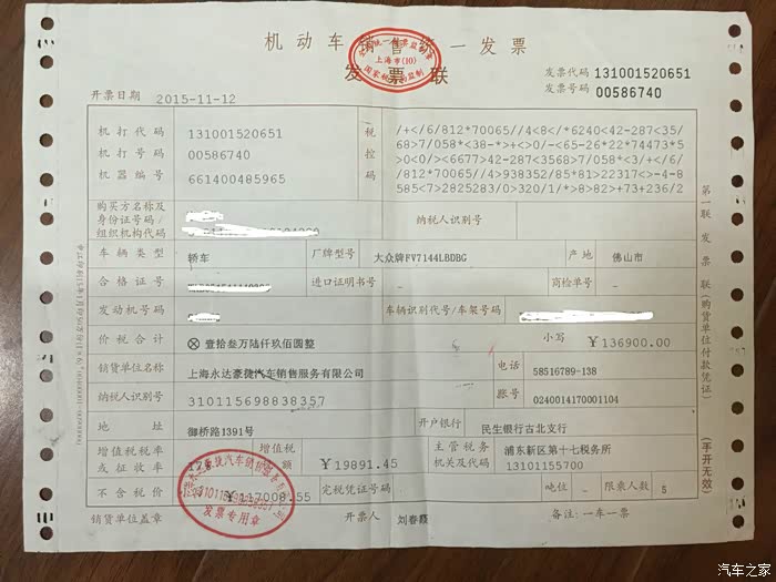 啥叫自证报告 500_wKgH3laA96SASOBdAApQflMMXus663.jpg