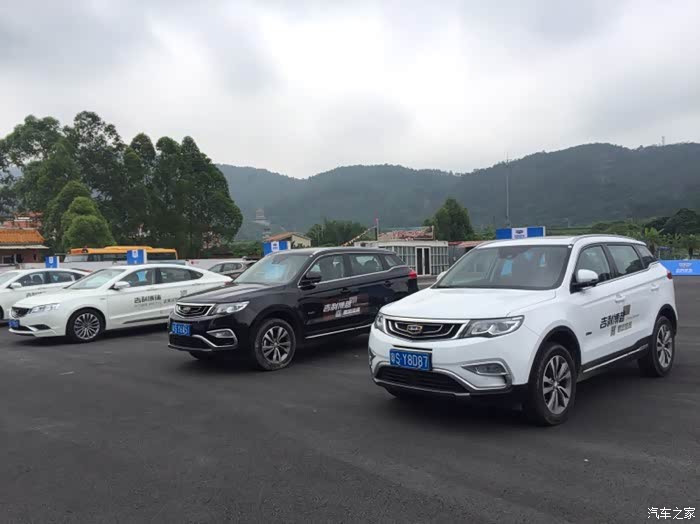 【图】想说声爱你真的很难,博越你已经伤到我