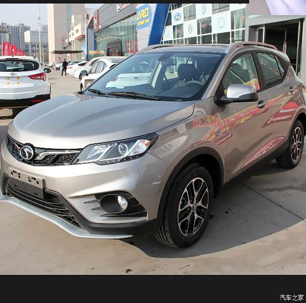 【图】看官这里看,颜色_东南DX3论坛