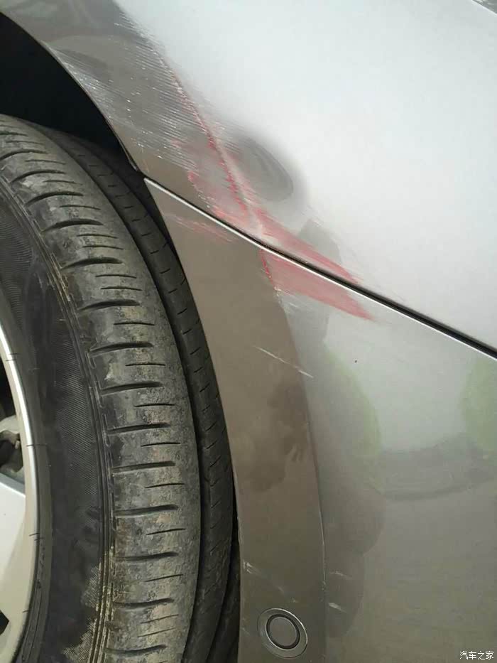 【图】大早上就让电三轮车刮了