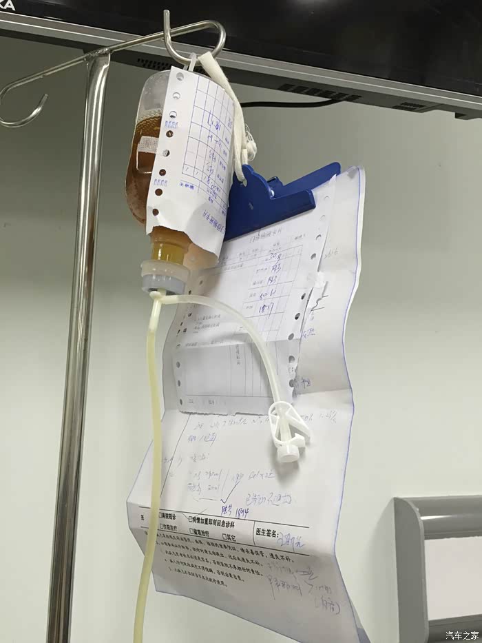 【大连CS75车友俱乐部630】医学小知识_长安