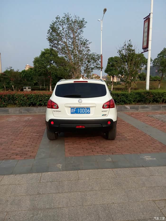 【图】今天加装了个鲨鱼鳍,感觉可以打60分以