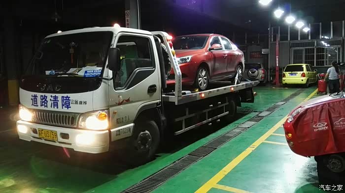 【图】国庆假日被艾七抛弃在高速中,自燃与我