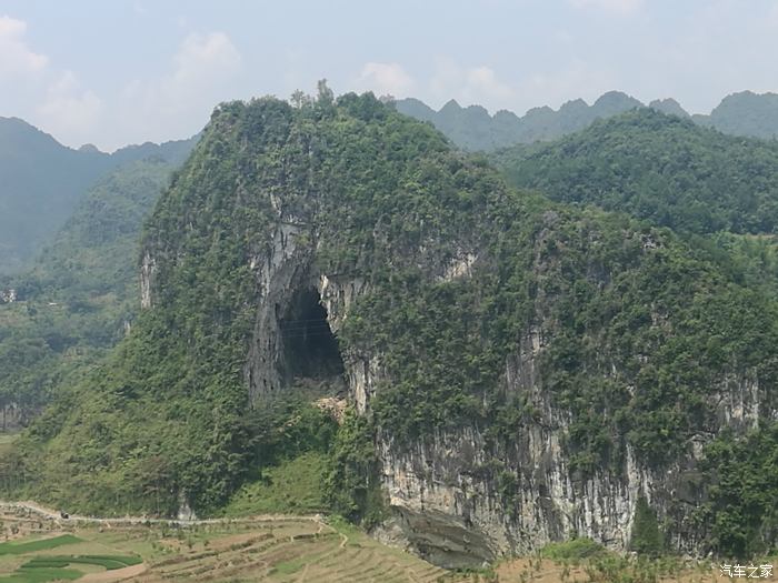 阴阳山