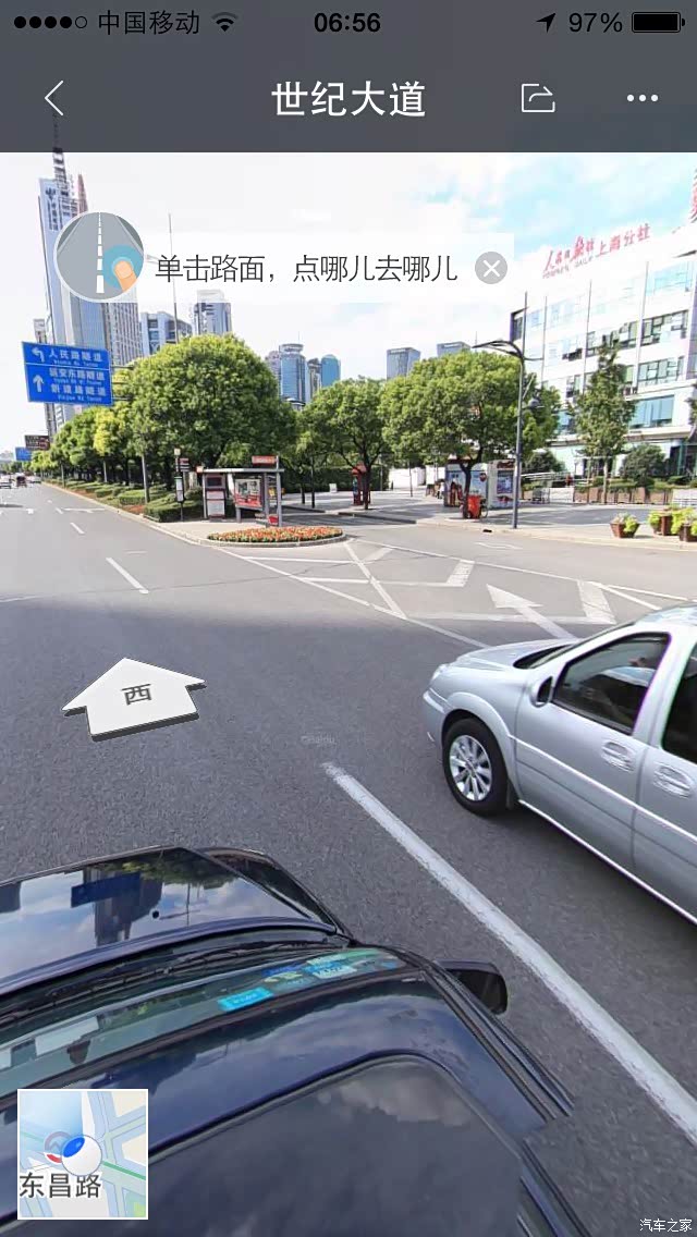 【图】现在交警执法不需要给当事人敬礼吗?求