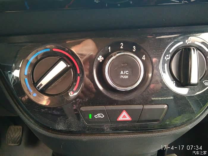 【图】空调打不开是怎么回事