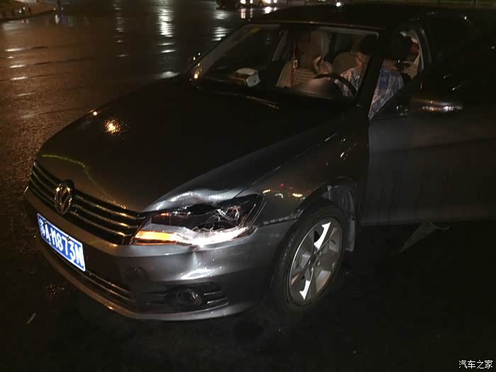 【图】撞车之后的处理流程,亲身体验,给大家分