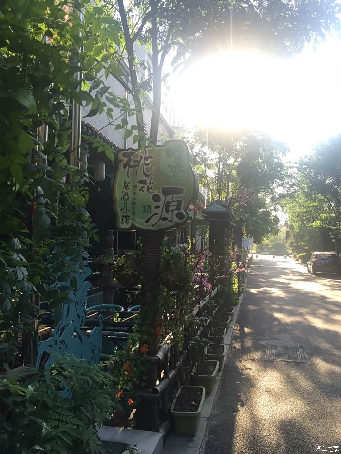 【图】奔驰GLA天生无畏杭州站活动_奔驰GLA