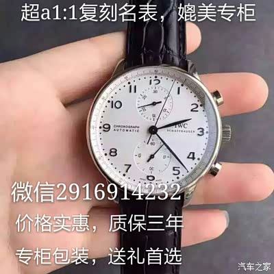 全地球人都应该知道的,非常帅,非常有震撼,非常