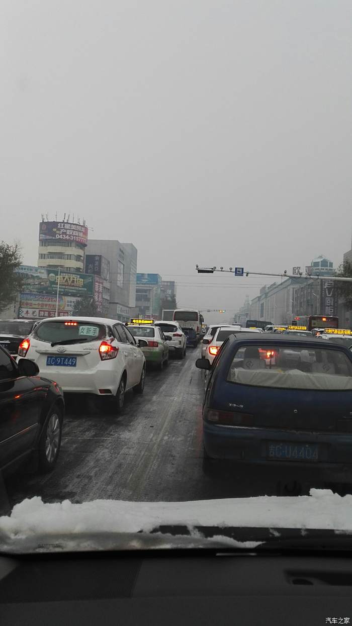 11月9日降雪后吉林,辽宁交通出行信息播报