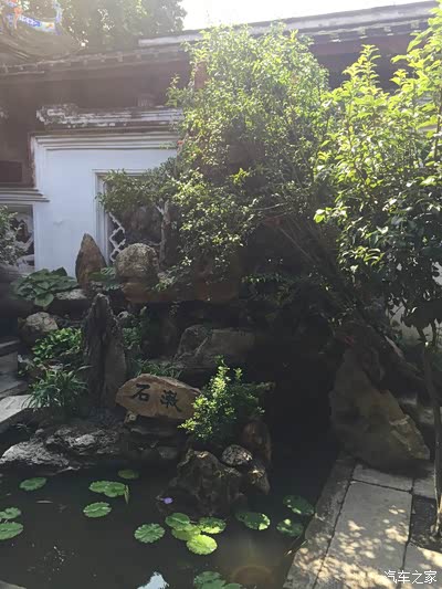 英俊哥福州1日游。_湖南_手机汽车之家