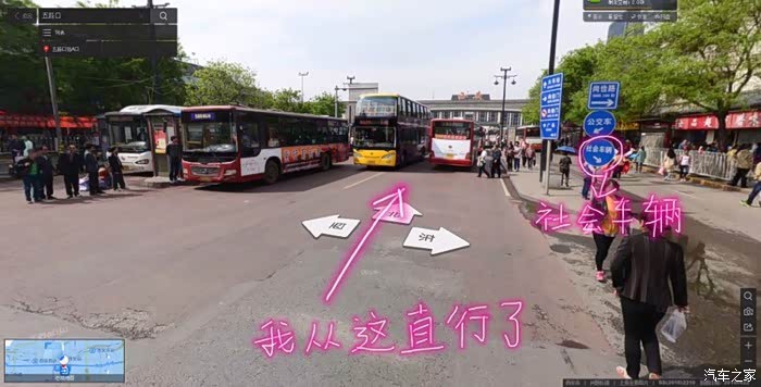 【图】请问老司机,请问火车站这个违章会被拍