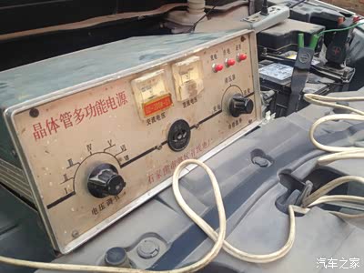 【图】借了一台晶体管多功能电源,懂的朋友来