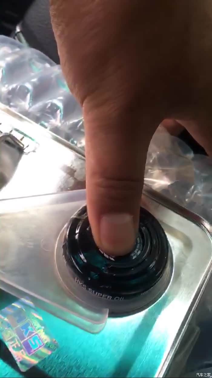 【图】我在美宴汽车,蔡老板那买的机油,为什么