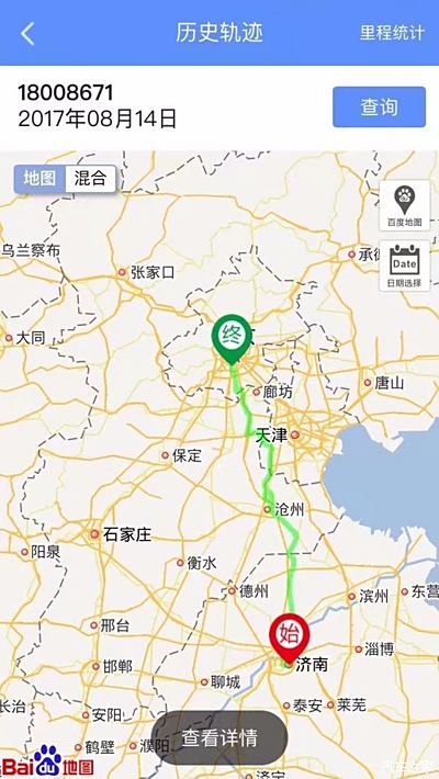 过沧州到青县段104国道又又又修路于沧州速 轻轻插入河北速基本管摩托