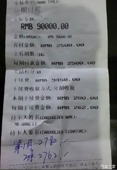 【图】有关工行贷款的问题或者经历过的大神求