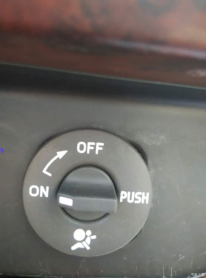 啥是自动驻车功能 500_wKgH3leLWrmAXqOoAAdNNi0zJhg990.jpg