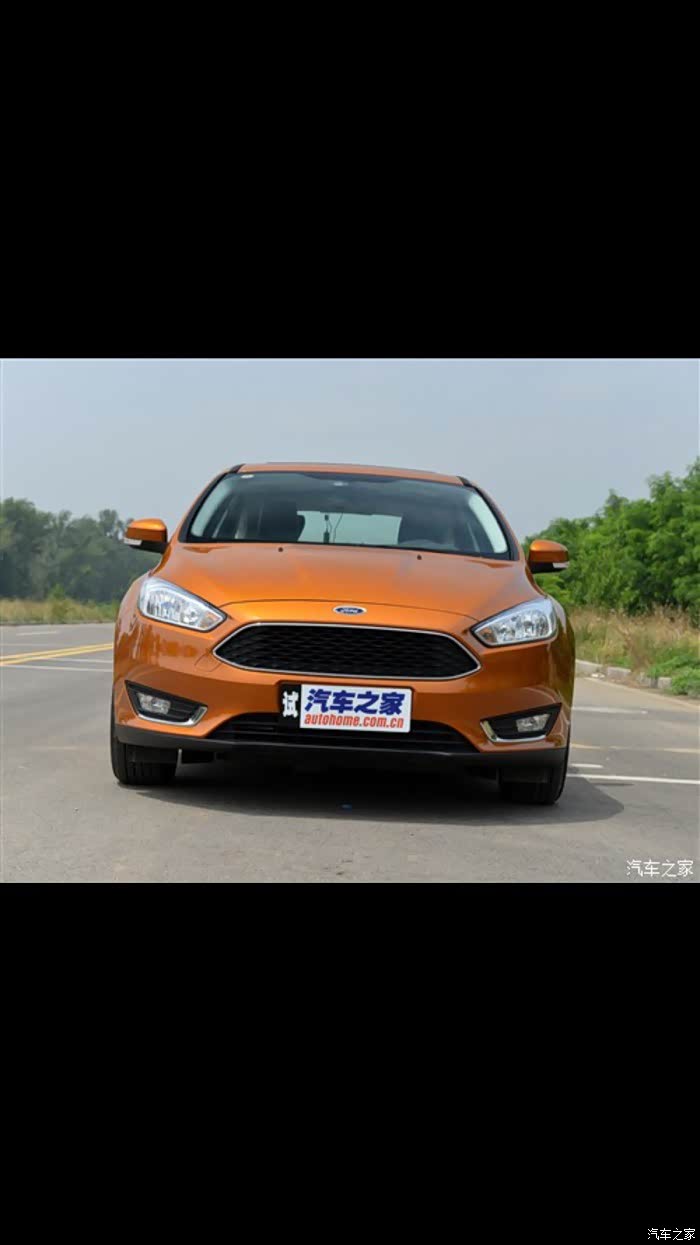 【图】12款福克斯会出15款改装套件吗?