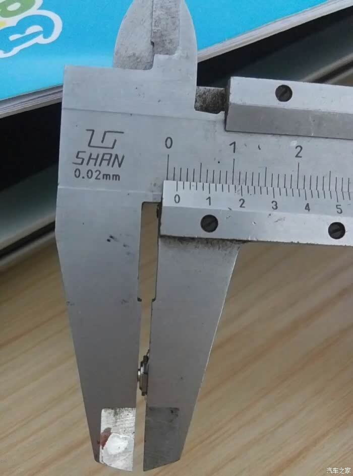 【图】卡片钥匙加装开锁、上锁、远程启动,详