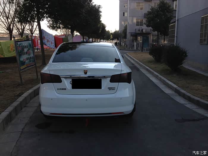 【图】关于U盘放音乐_荣威350论坛