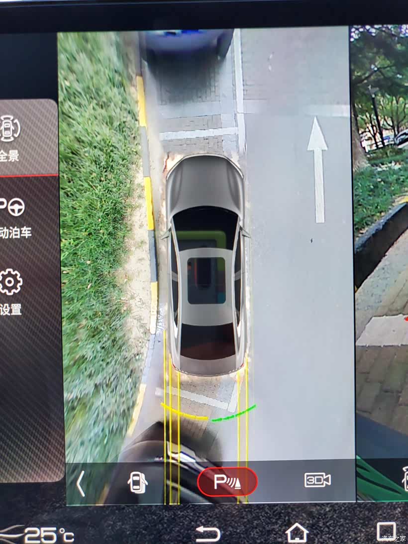 这个倒车轨迹显示，车身侧线对齐?大灯位置，但看看后视镜怎么显示....后