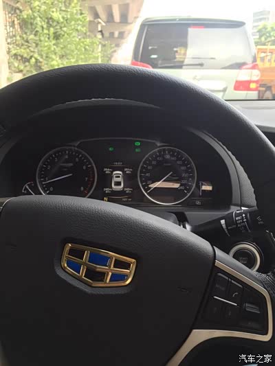 博瑞1.8T旗舰版导航屏幕怎么没有时间和日期显示