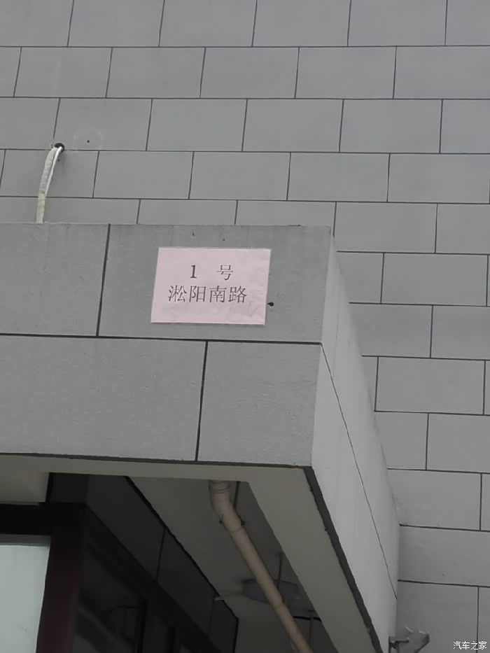 【图】上海二手车市场诈骗大曝光