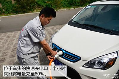 日本人妄议我国新能源汽车产业政策_北京