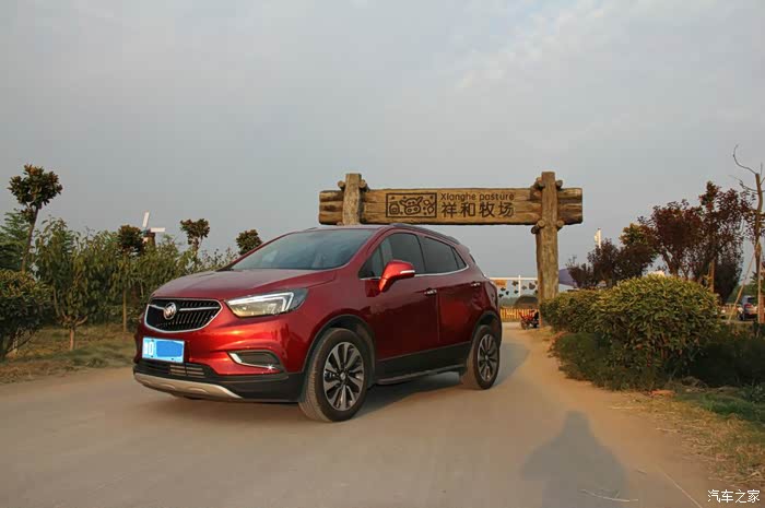 【图】美女带您走进祥和牧场生态园!