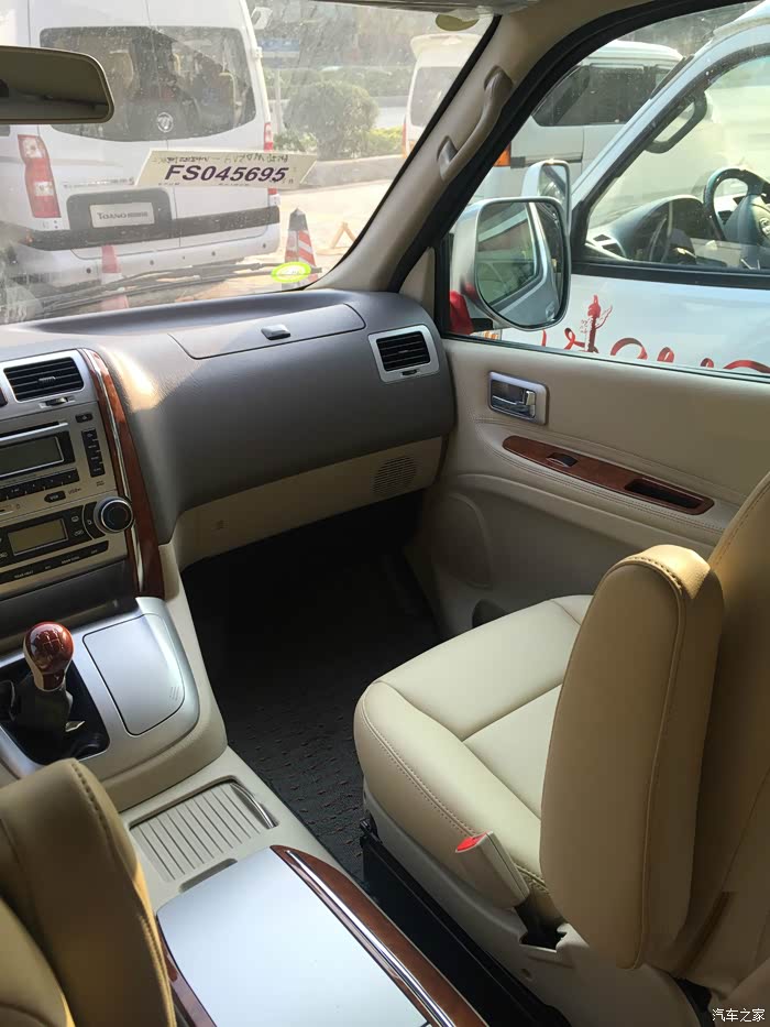 【图】我与蒙E的美好故事即将开始!_蒙派克E