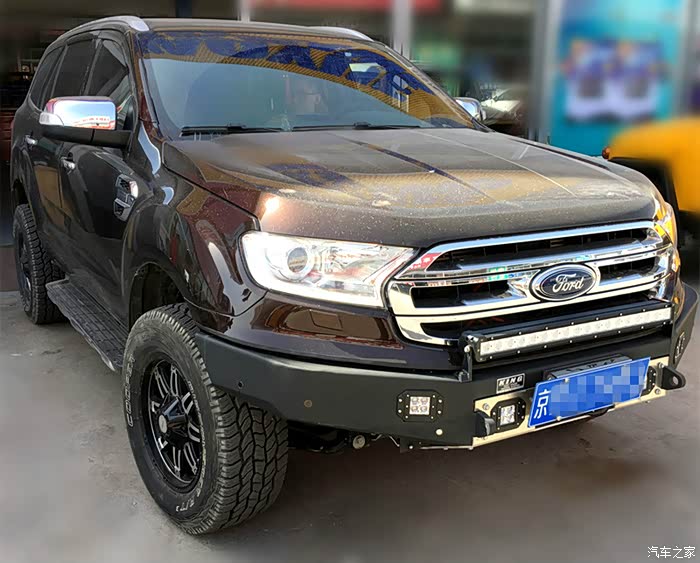 【图】终于拿到了我的定制前杠,求赞啊!_撼路