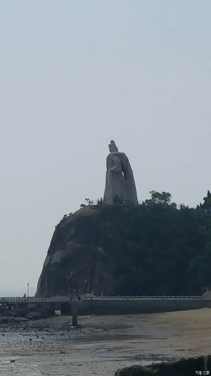 【图】衡阳到厦门