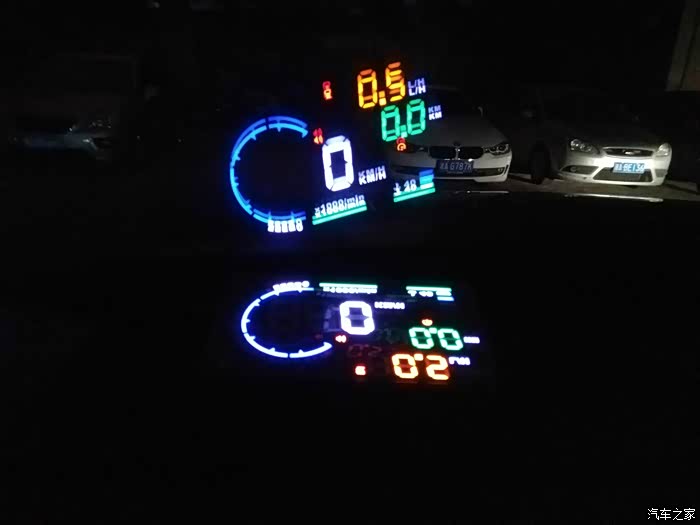 抬头显示器 500_wKjBzlhK0q6ALeQqAASy9lHn5K0729.jpg