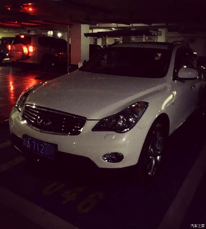 【图】享爱不易,敢爱前行(认证贴)_英菲尼迪Q