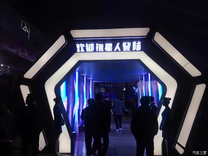 【图】#玩乐星球# 宝骏510南京巡演 !_宝骏51