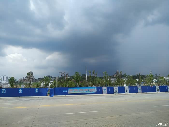 #战火燃情 逐鹿大丰#一路向东,目的地芜湖方特