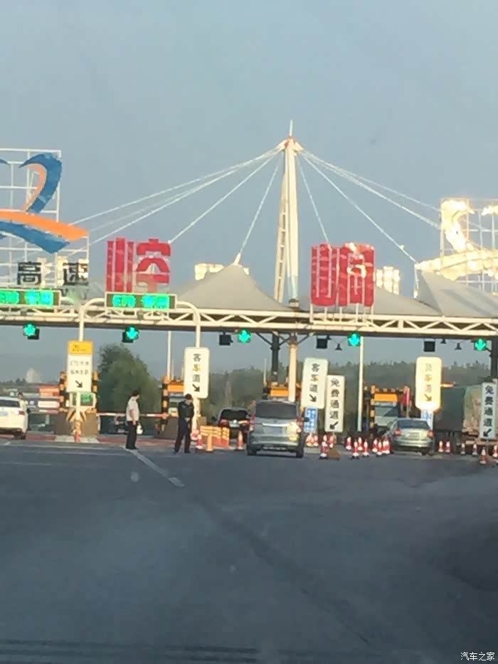 【图】兰州一路过来,十一长途跋涉_甘肃论坛_