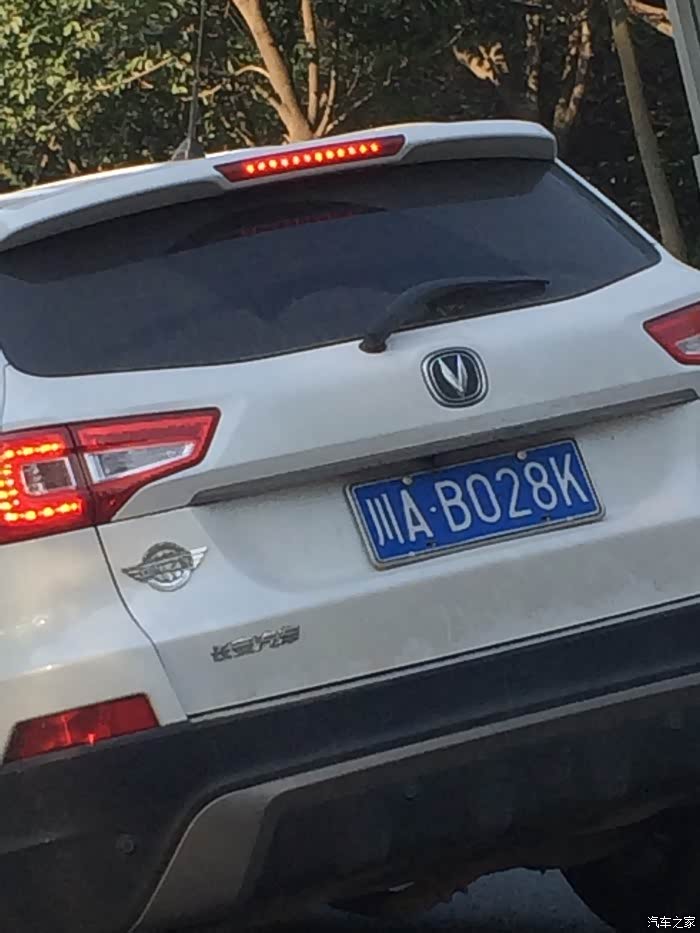 【图】牛牛车牌,贴了标的_四川论坛_汽车之家论坛