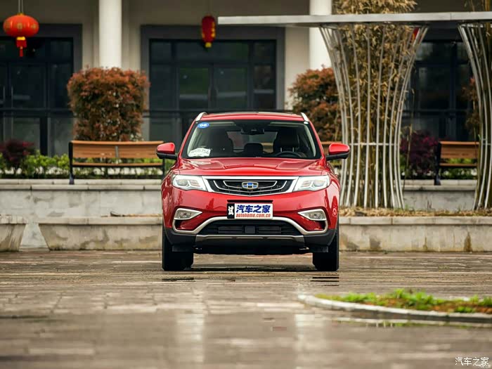 【图】泉州博越车友会群