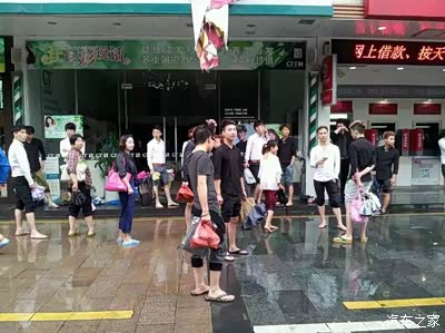 (深圳暴雨季节尽量少出门)广东暴雨季节真是坑