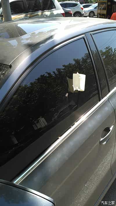 在停车位贴条可以申诉吗,怎么申诉。