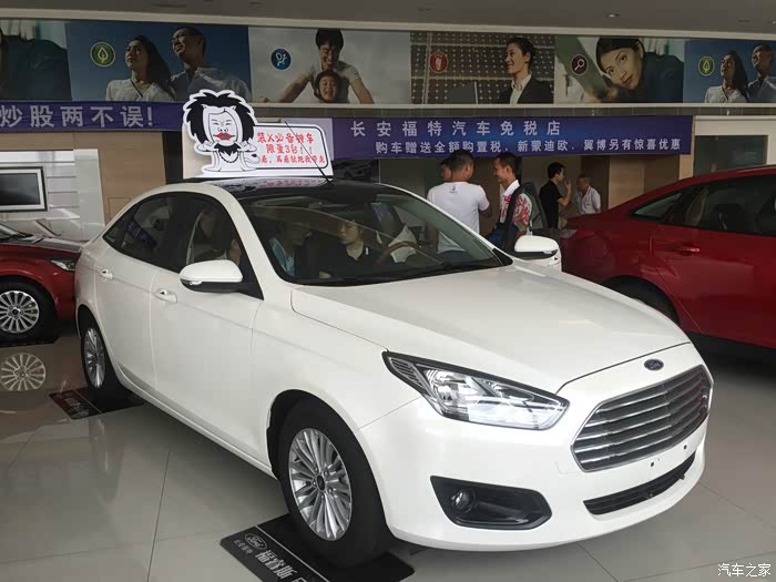 福特全系车型推荐 500_wKgH0FWRFq2AfCEqAAigw-yFBcA440.jpg