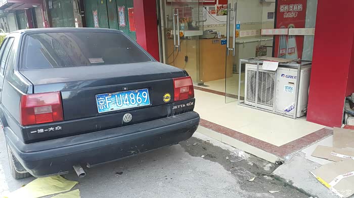 【图】大家过来看看_瑞风S3论坛