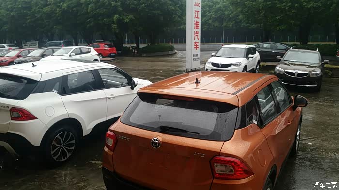 【图】在广州番禺中华店买车,下雨了_中华V3