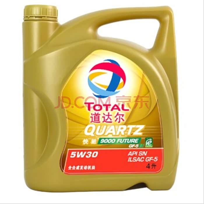【图】都是道达尔5W-30的全合成机油能否混用