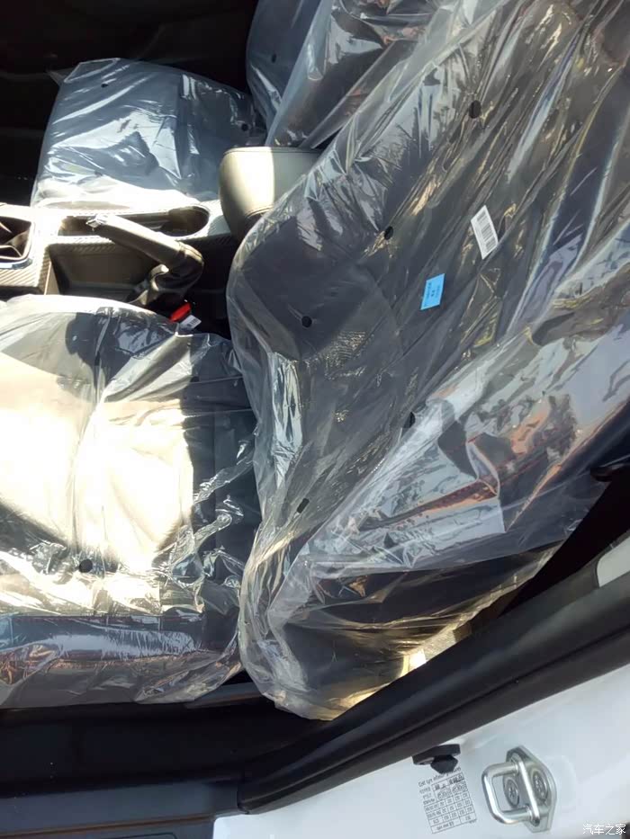 【图】2017向幸福出发。