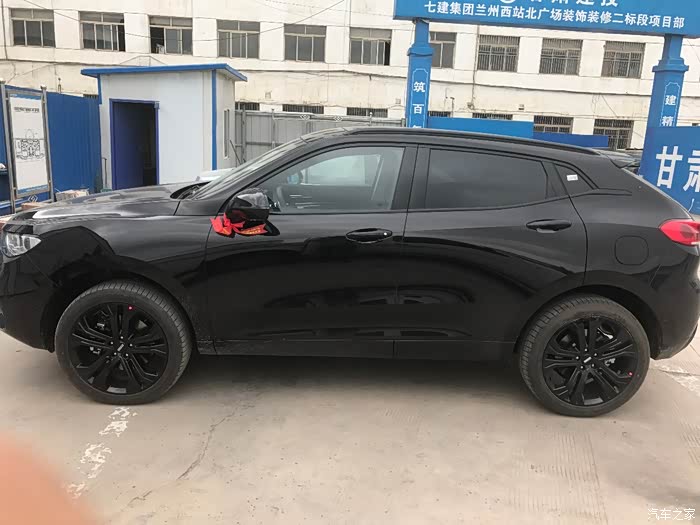 【图】【年轻有WEY】VV5旗舰版优缺点、油